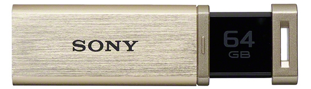 Sony USM-QX: флешки со скоростью чтения до 226 МБ/с