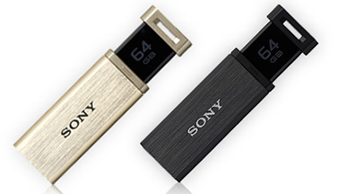 Sony USM-QX: флешки со скоростью чтения до 226 МБ/с-2