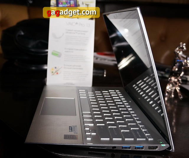 Vaio Duo 13, Vaio Pro, Vaio Fit 15/15E: новые ноутбуки Sony представлены в Украине-10