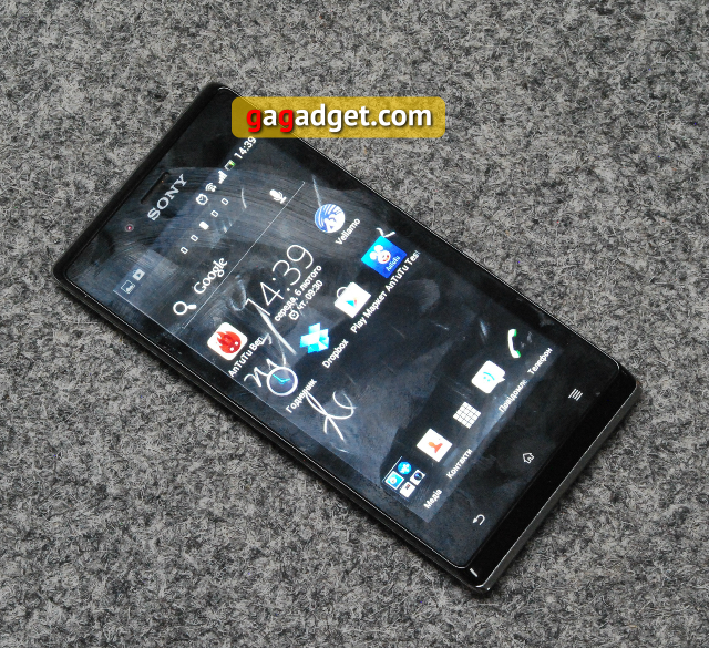 Беглый обзор Android-смартфона Sony XPERIA J-7