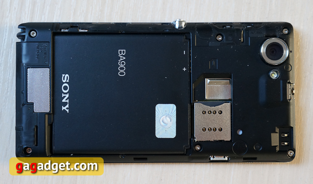 Обзор смартфона Sony Xperia L (C2105)-8