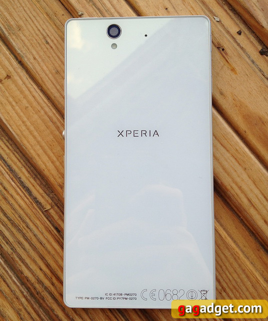 Краткий обзор Sony Xperia Z (обновлен)-12