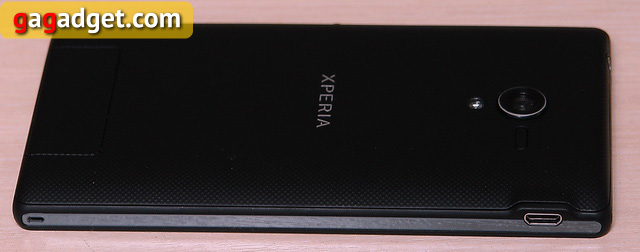 Обзор Sony Xperia ZL: беззащитный флагман   -10