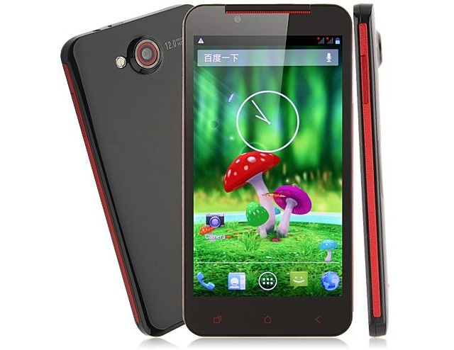 Star S5 Butterfly: китайский смартфон в стиле HTC Butterfly