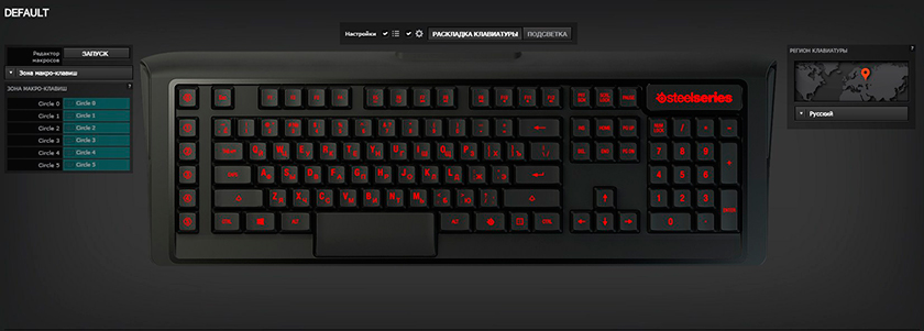 Обзор геймерской механической клавиатуры SteelSeries Apex M800-19