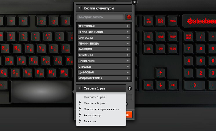 Обзор геймерской механической клавиатуры SteelSeries Apex M800-21