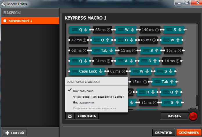 Обзор геймерской механической клавиатуры SteelSeries Apex M800-23