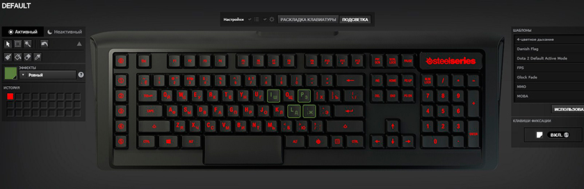 Обзор геймерской механической клавиатуры SteelSeries Apex M800-25