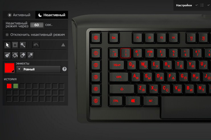Обзор геймерской механической клавиатуры SteelSeries Apex M800-26