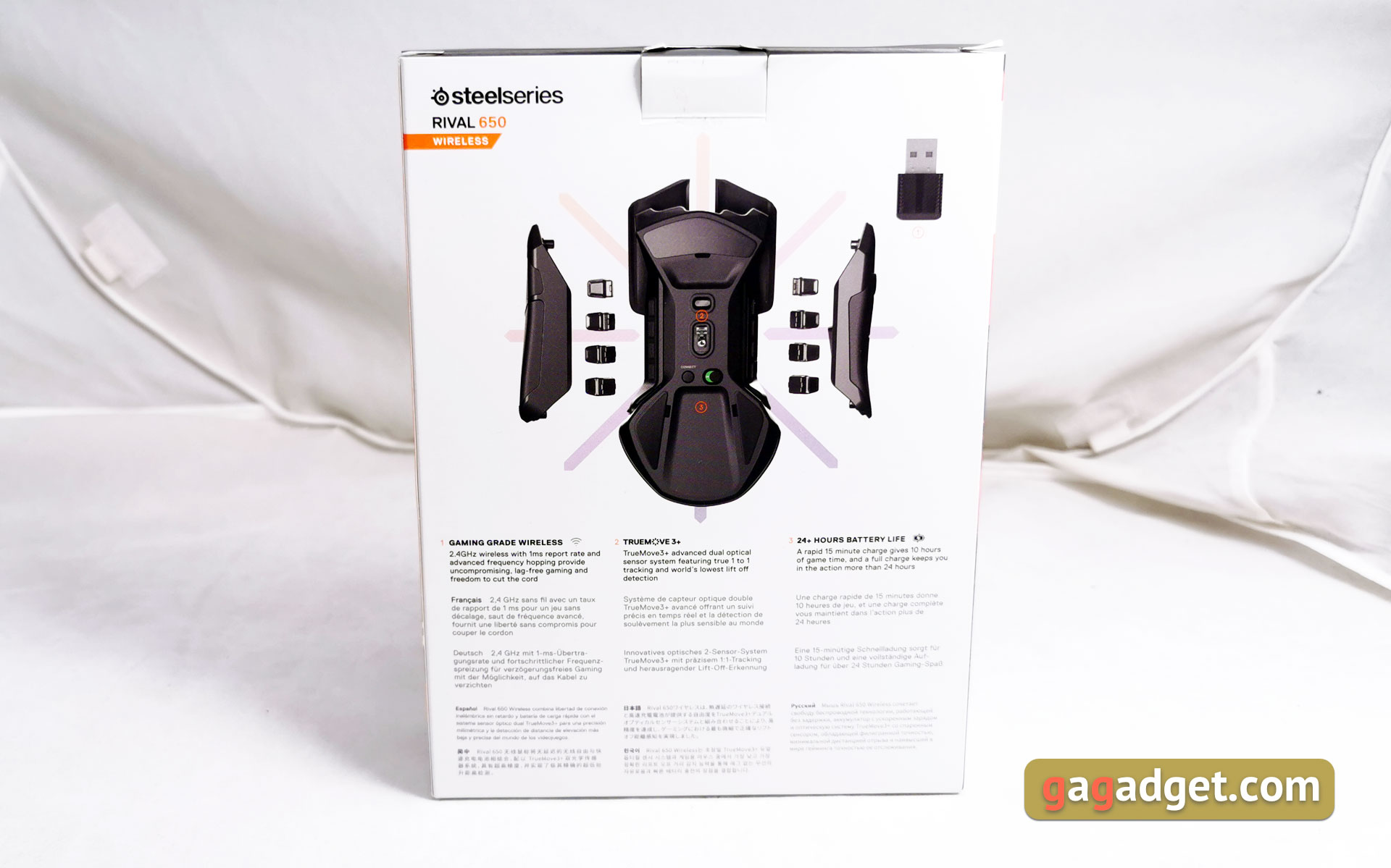 SteelSeries Rival 650 Wireless Review: bezprzewodowa mysz do gier z podwójnym czujnikiem i szybkim ładowaniem-4