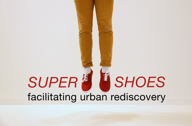 Стельки SuperShoes не дадут потеряться в городе