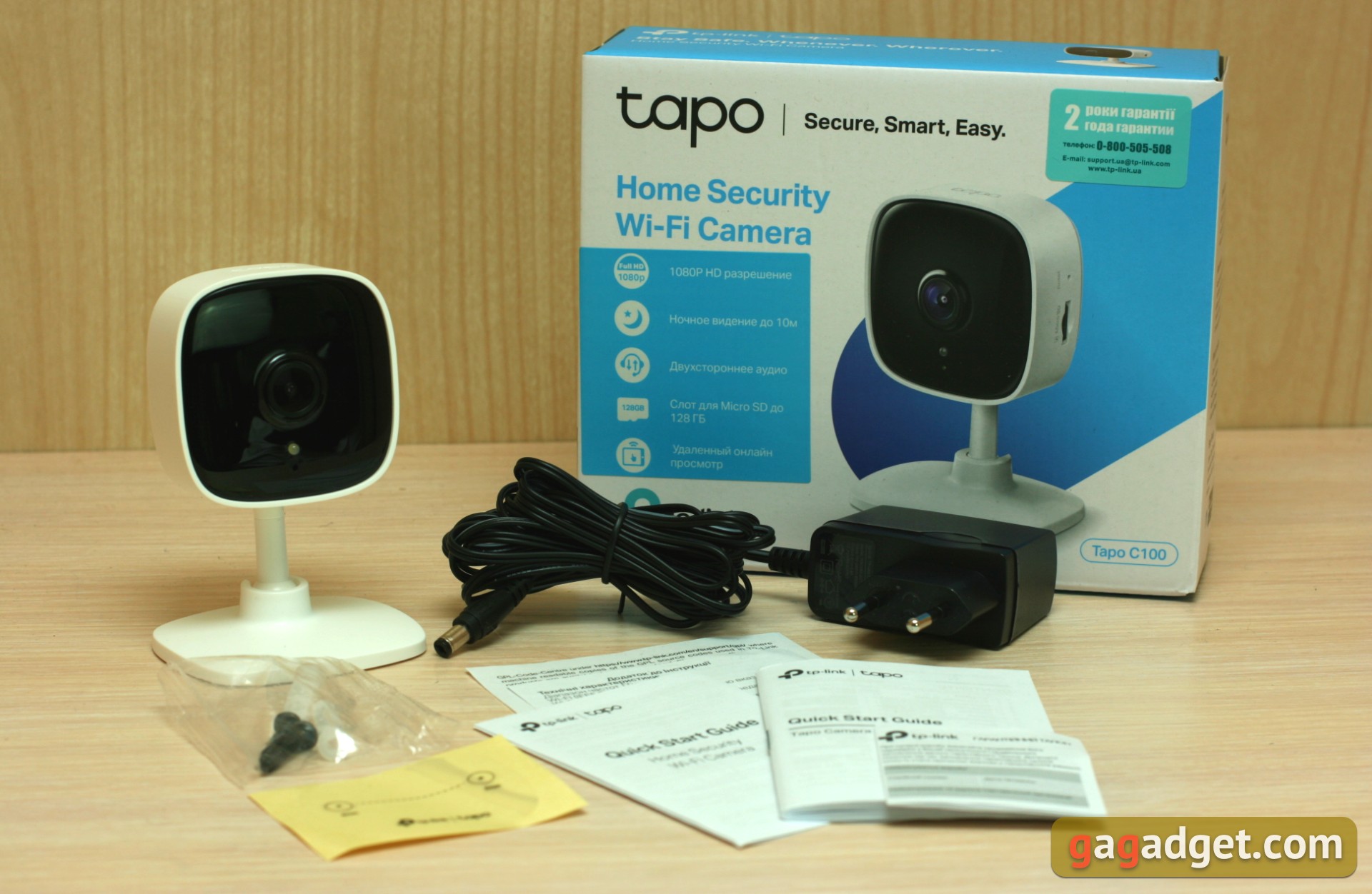 Przegląd TP-Link Tapo C100: Kamera Wi-Fi do nadzoru w domu-2