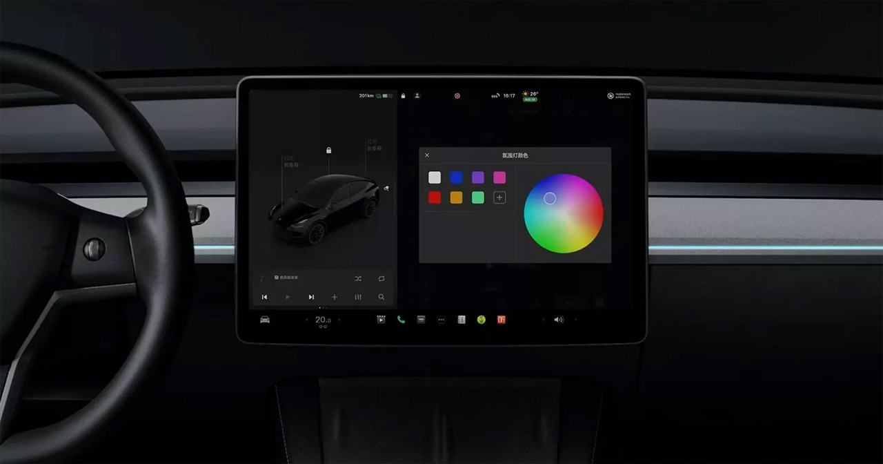 Tesla Model Y: sistema di illuminazione interna personalizzabile