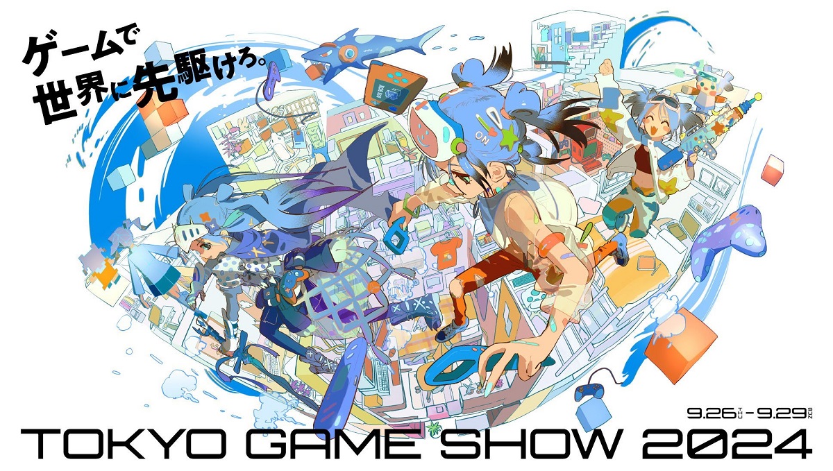На Tokyo Game Show 2024 соберутся гиганты игровой индустрии: впервые с 2019 года выставку посетит Sony