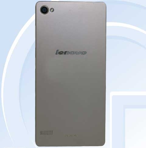 Lenovo выпустит увеличенный вариант Vibe X2-2