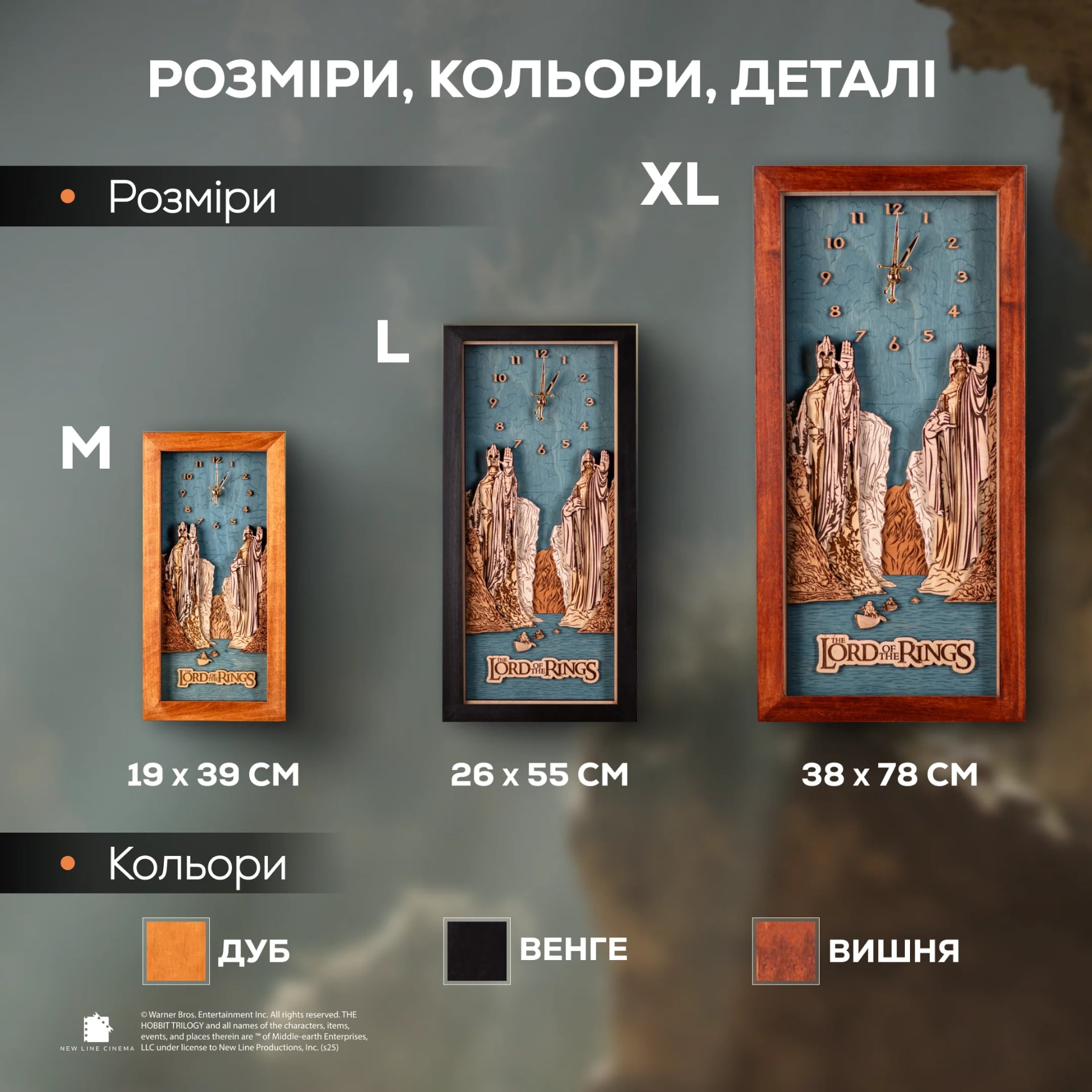 Zewood Годинник зі Стовпами Агроната - зображення 3