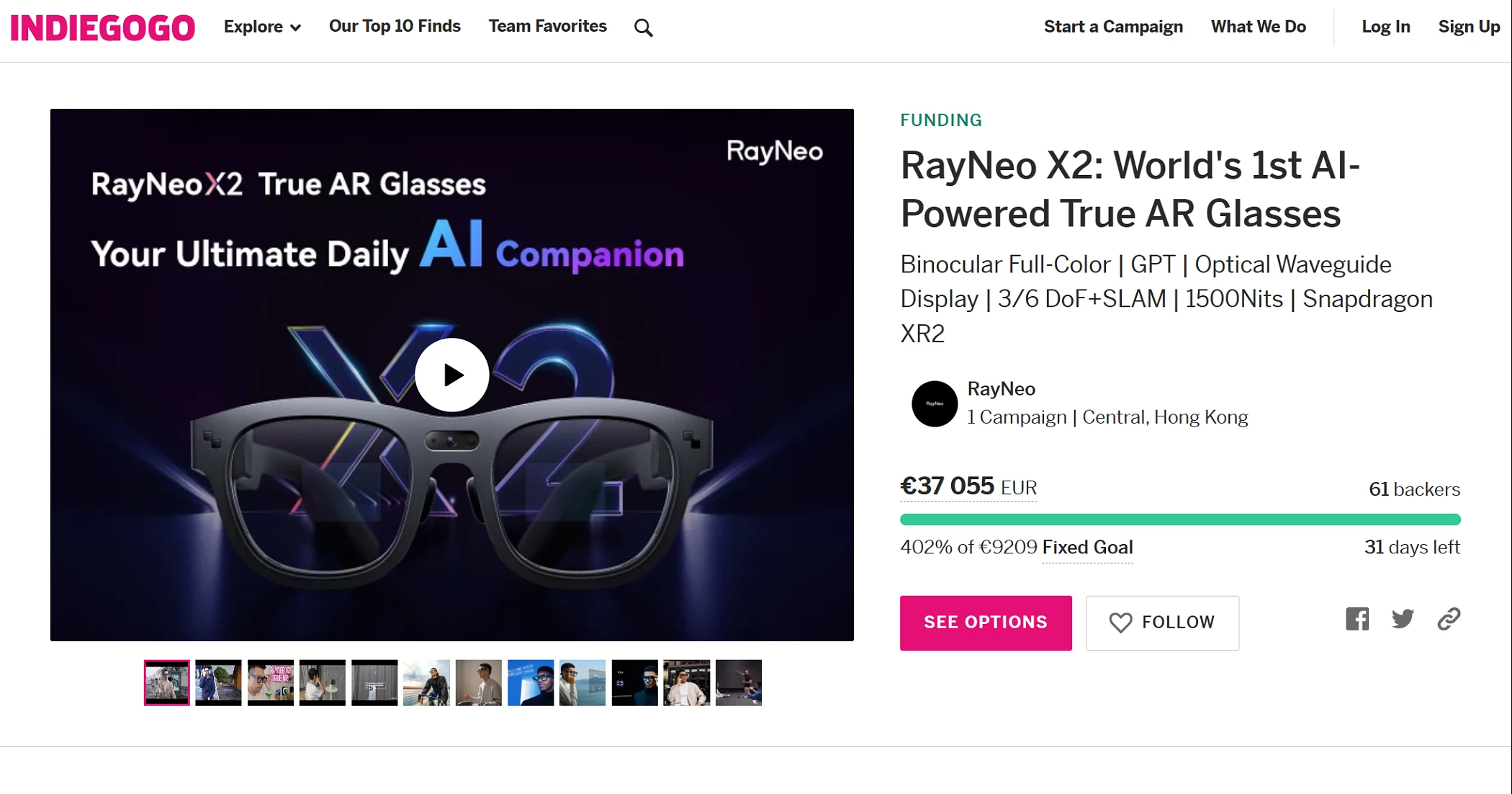 Additional accessories