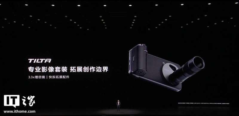 Флагманський смартфон Huawei Mate 80