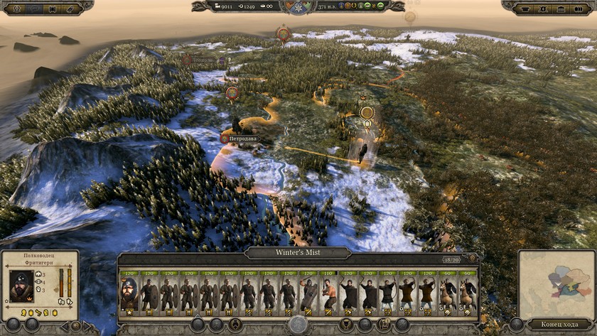 Обзор игры Total War: Attila – галопом по Европам-5