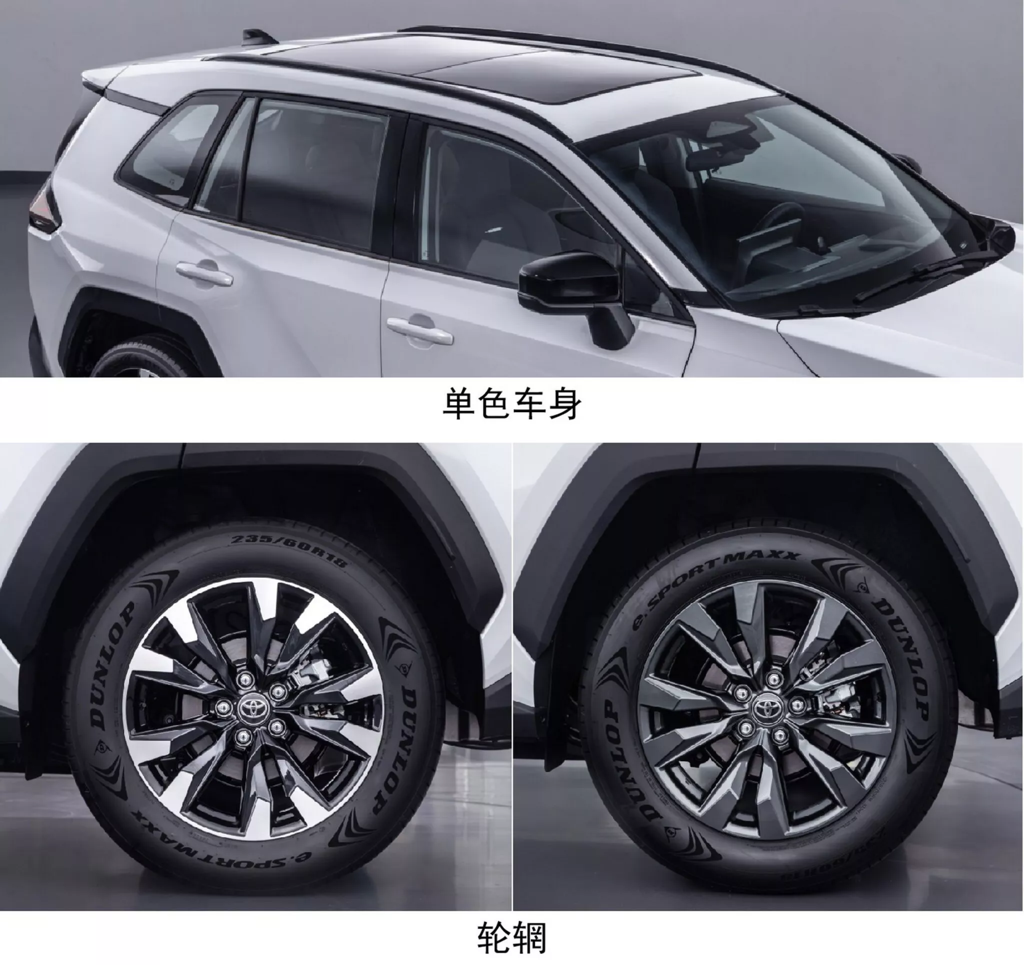 GAC Toyota Wildlander from a rear view.