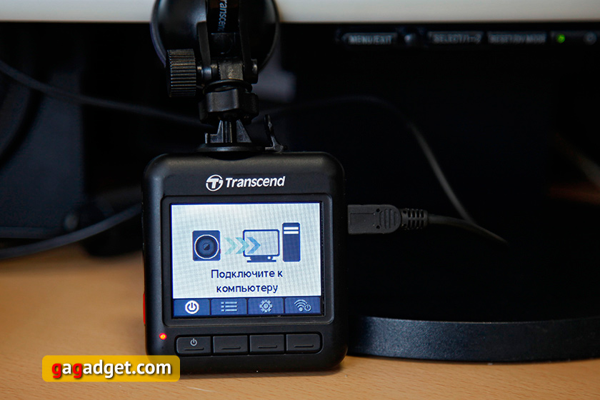 Обзор видеорегистратора Transcend DrivePro 200: семь стеклянных линз и один Wi-Fi-15