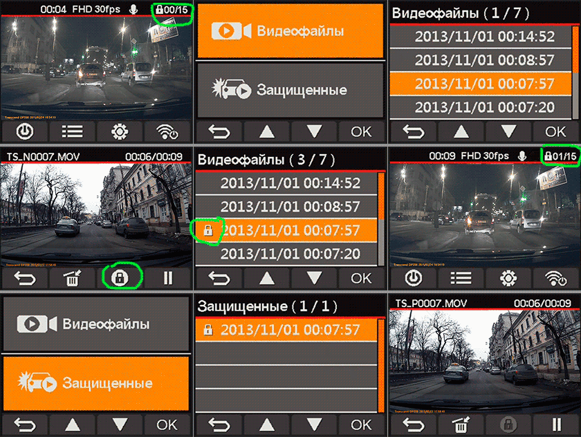 Обзор видеорегистратора Transcend DrivePro 200: семь стеклянных линз и один Wi-Fi-14