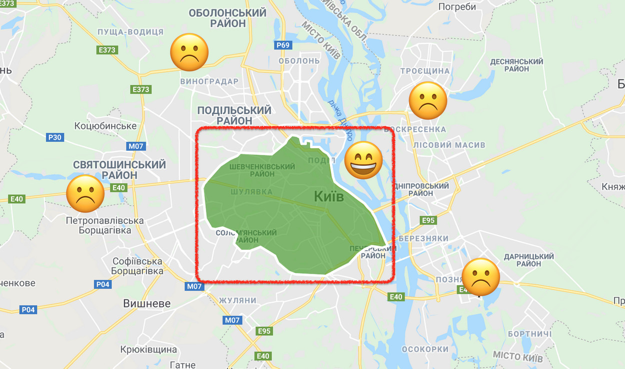 uber-eats-in-ukraine-kyiv-launch-1.jpg
