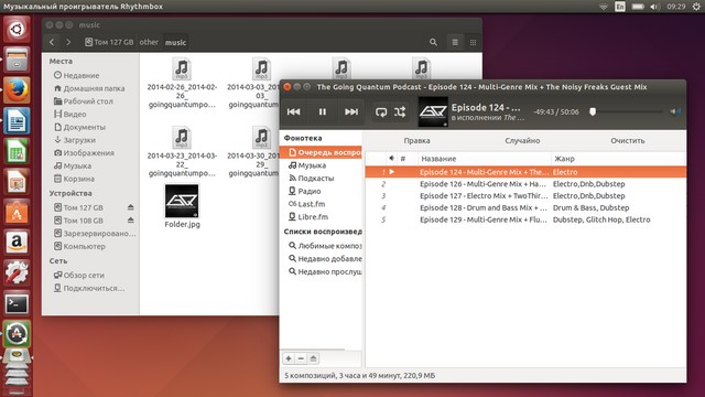 Обзор ОС Ubuntu 14.04: лучше чем Windows 8-2