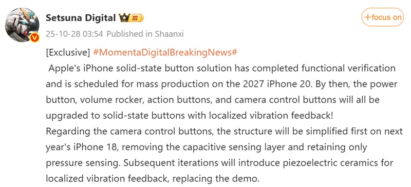 Автоперевод сообщения Instant Digital