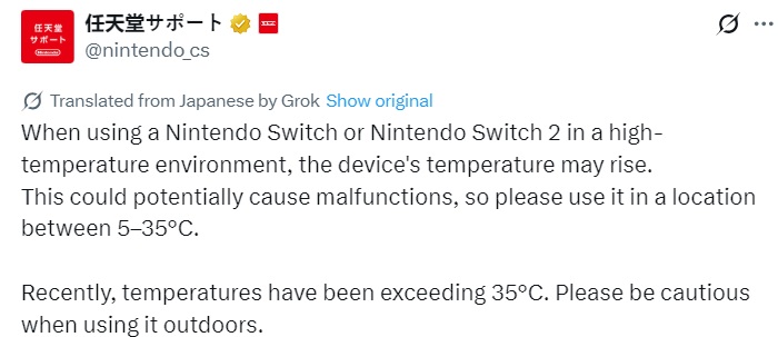 Nintendo's warning about overheating consoles