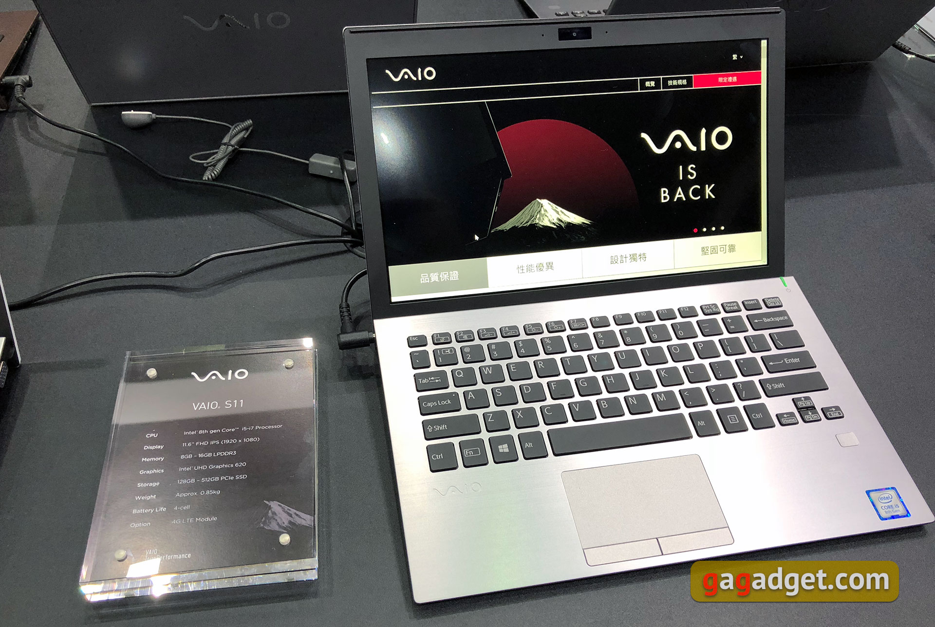 Computex 2018: Внезапно. Новые ноутбуки Vaio S13 и S11-6