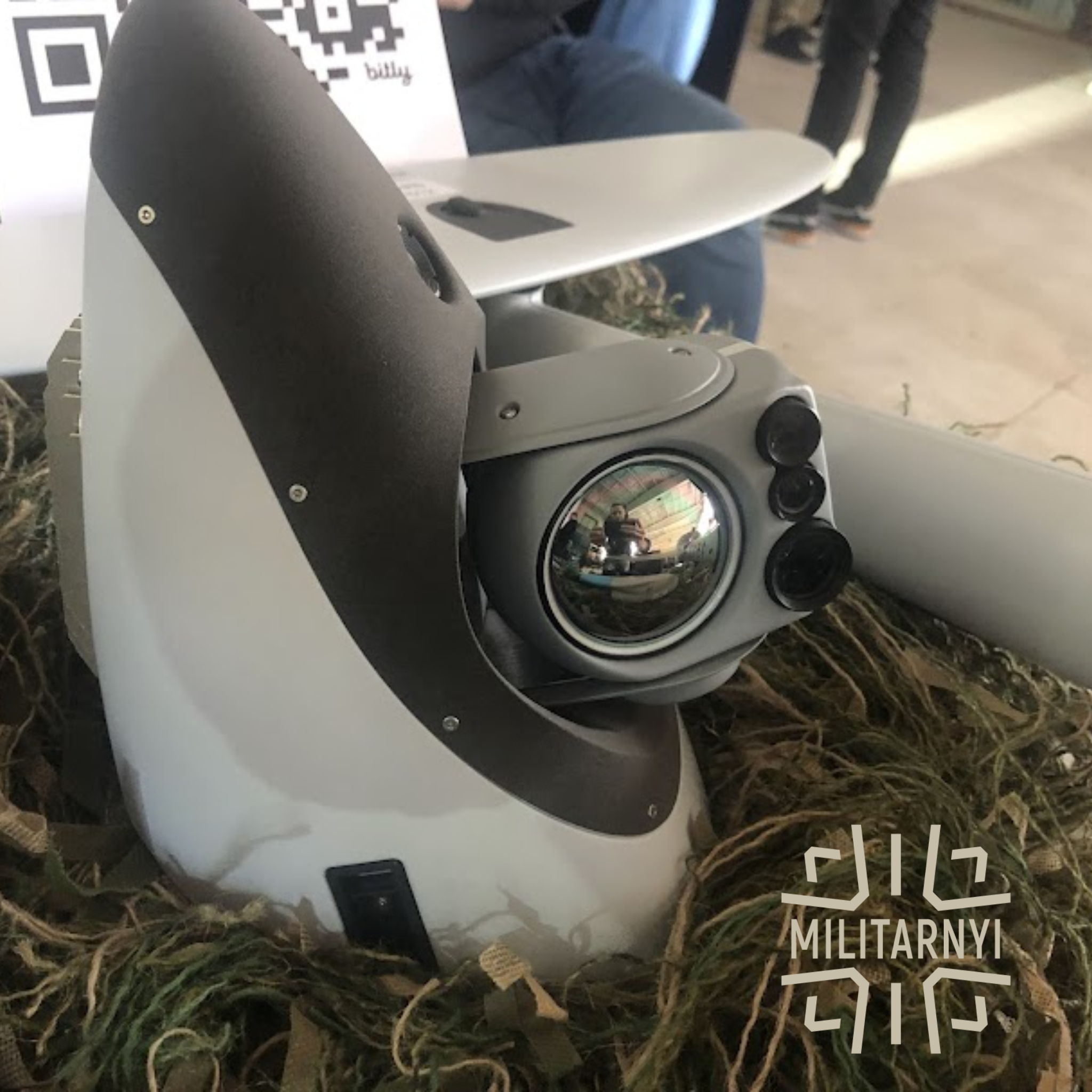 New optical station for Vector UAV.