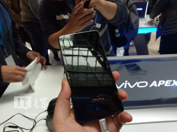 vivo apex 4.JPG