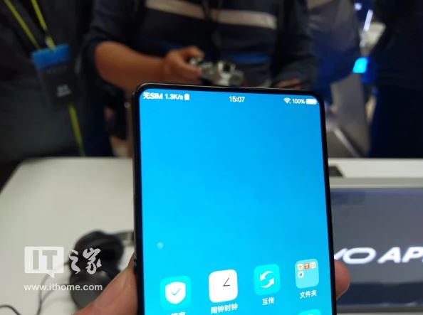 vivo apex 5.JPG