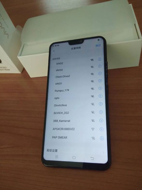 vivo v9.JPG