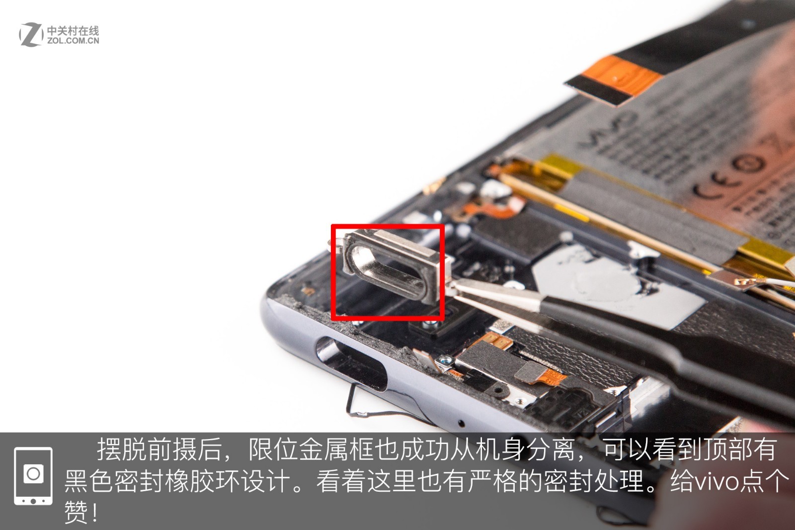 vivo-nex-teardown-camera-13.jpg