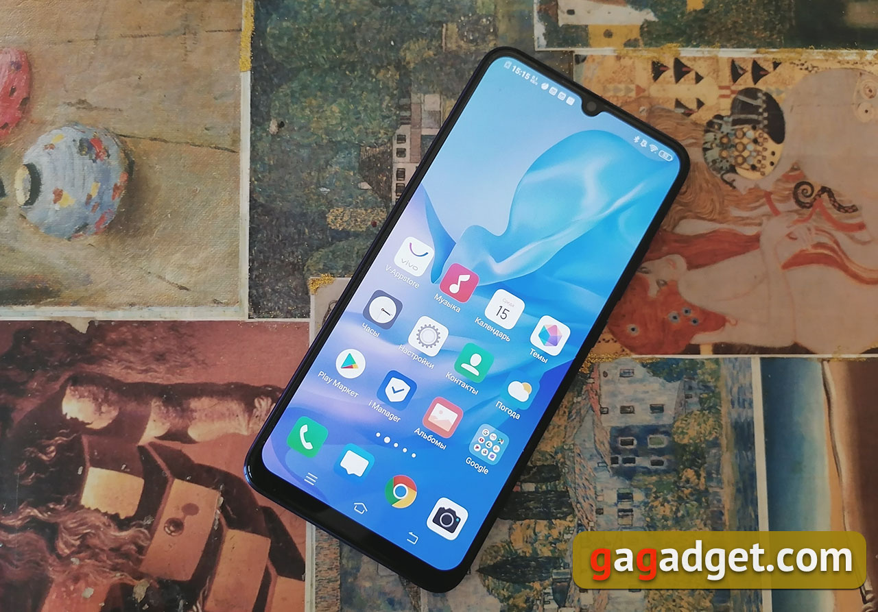 Обзор vivo V17: конкуренты, подвигайтесь!-4