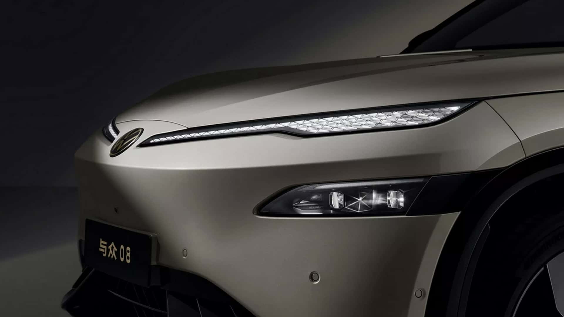 Volkswagen ID. Unyx 08 передний вид