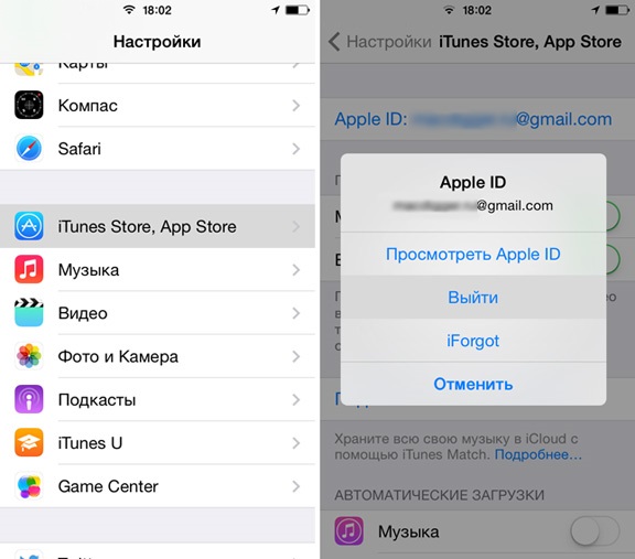    App Store  iTunes -