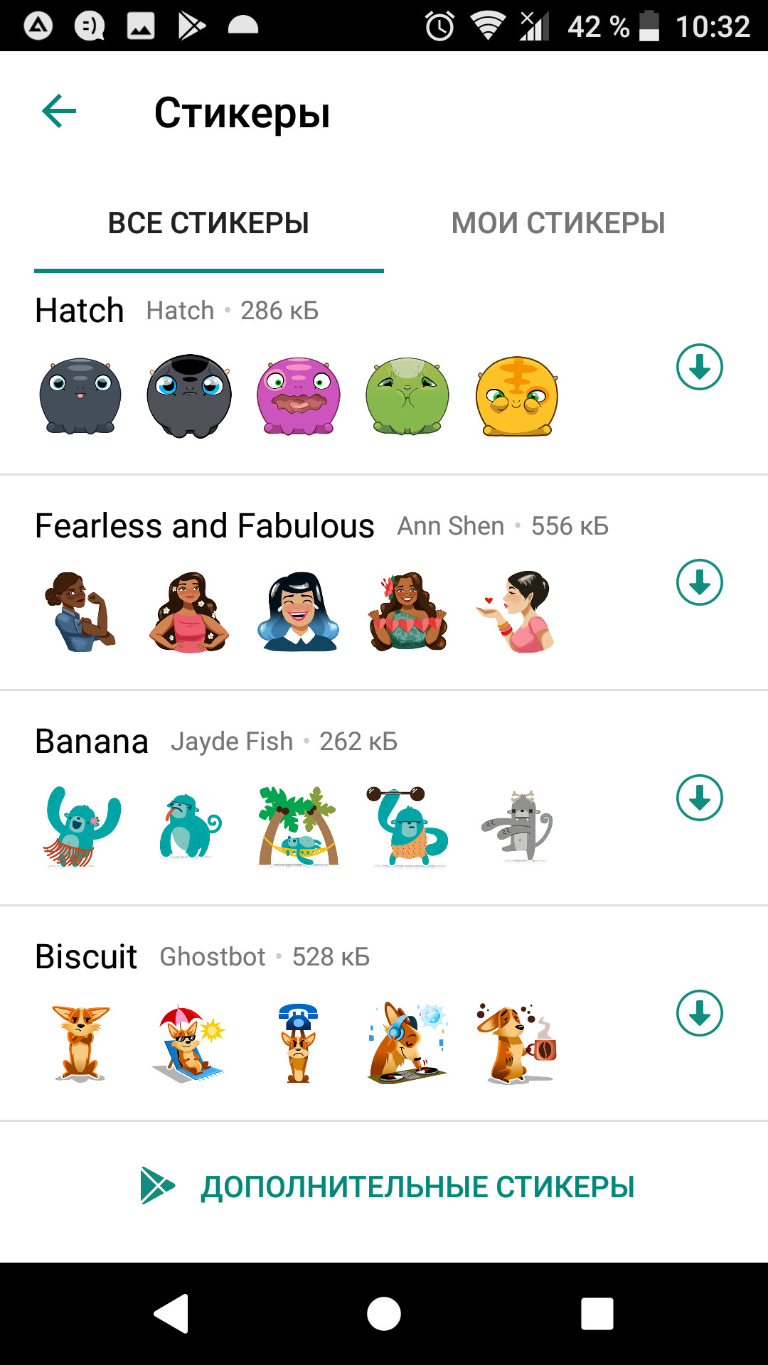 whatsapp-stickers-3.jpg