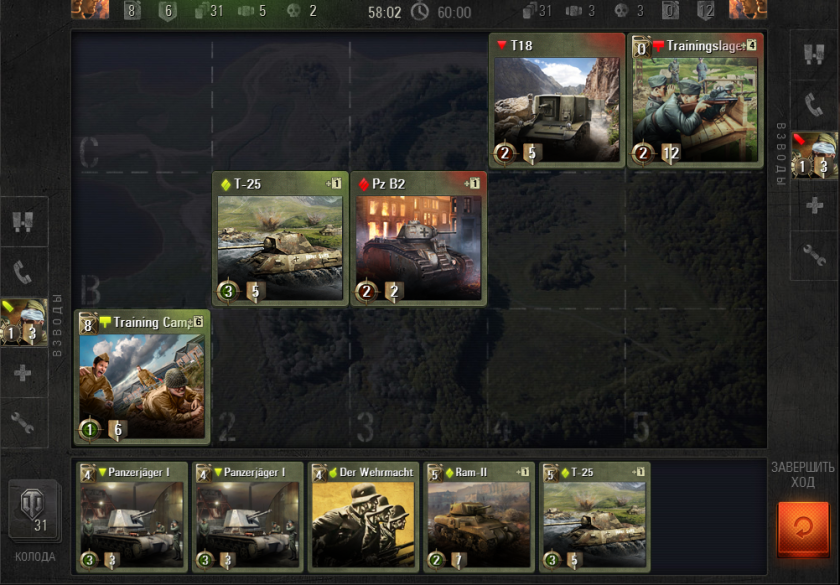 Wargaming начала регистрацию на закрытый бета-тест карточной игры World of Tanks Generals-2