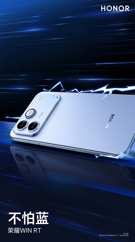 Honor WIN смартфоны с различными цветами