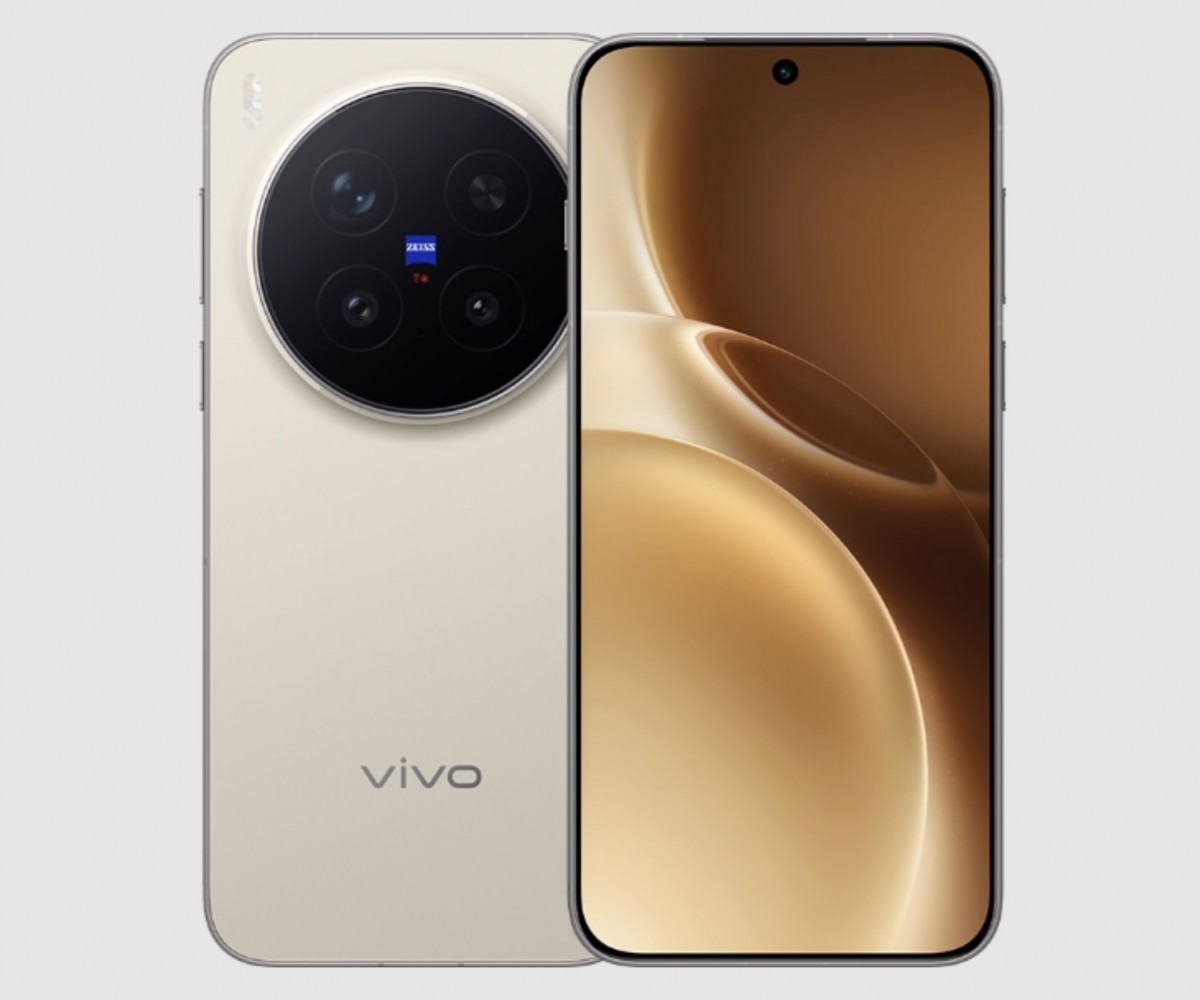 Vivo X300 Pro смартфон ілюстрація