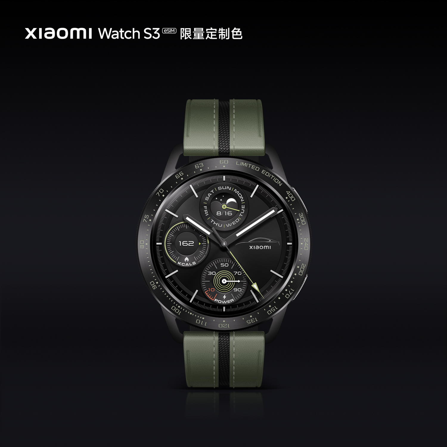 Xiaomi lanza una edición especial del Watch S3 para celebrar la llegada de  su coche eléctrico SU7, Gadgets, Smartlife