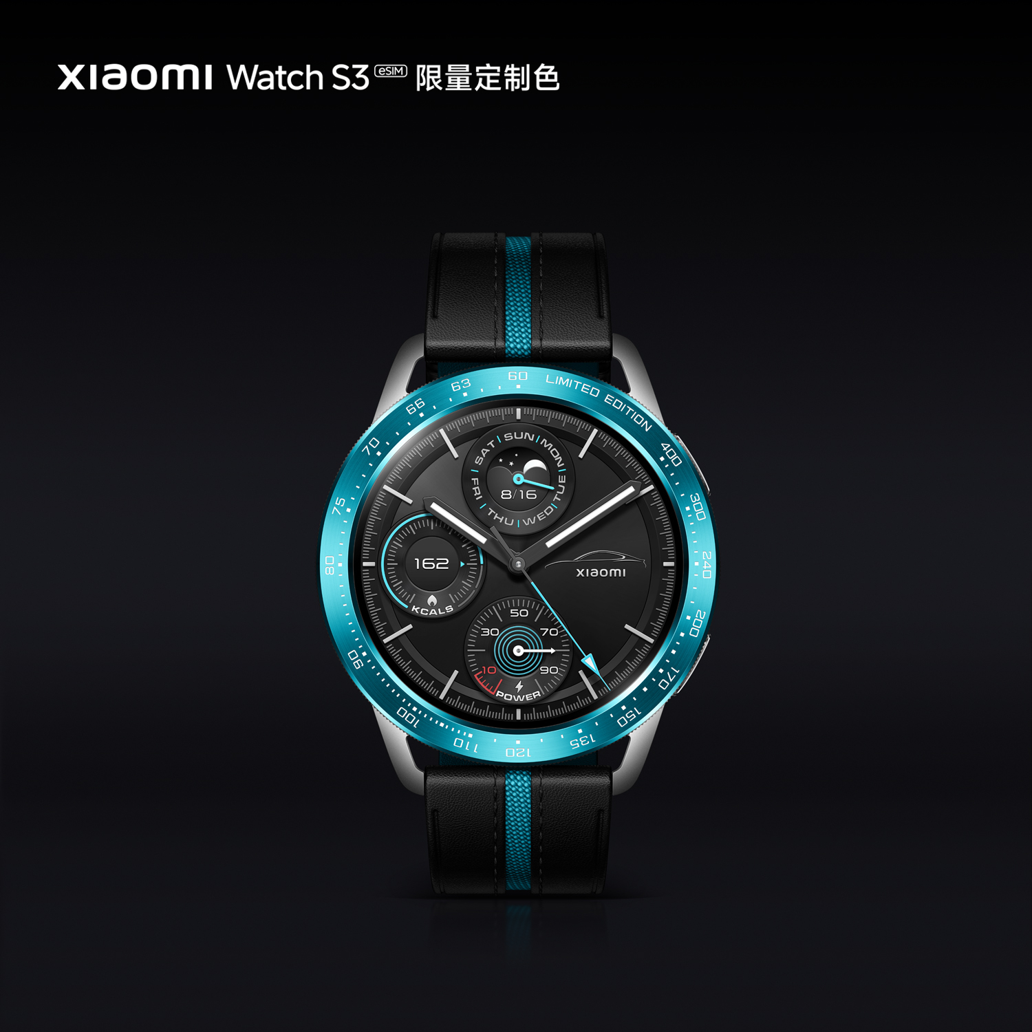 Xiaomi Watch S3 - Xiaomi UK