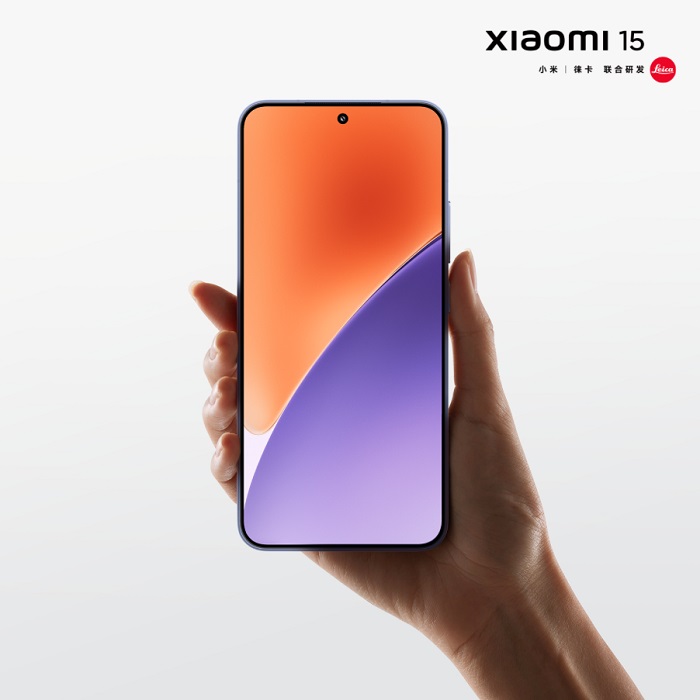 The Xiaomi 15 and Xiaomi 15 Pro flagship smartphones will be unveiled next week-3