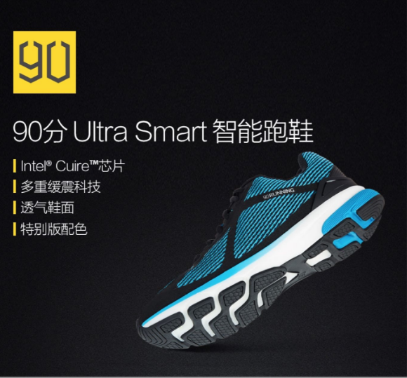 xiaomi-90-smart.png