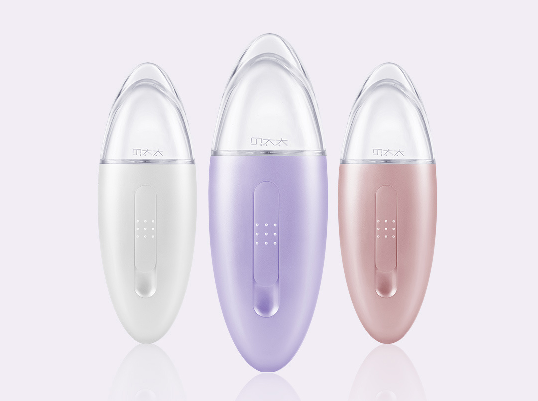xiaomi-crowndfund-lady-bei-nano-face-humidifier-steamer-1_cr.jpg