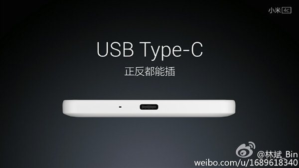 Xiaomi Mi 4c будет в трех версиях, совместим с USB Type-C и MicroUSB-2