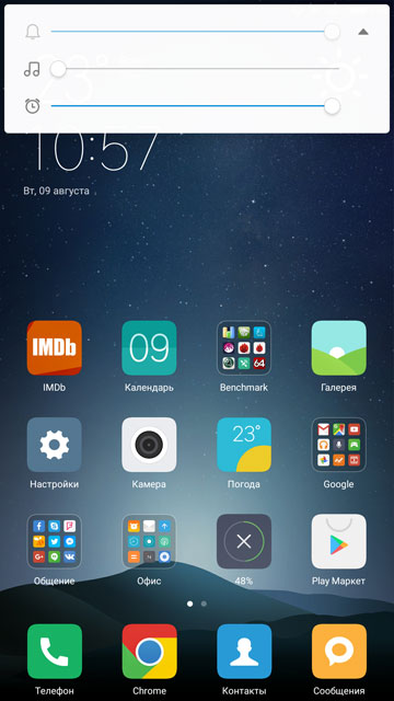 Обзор Xiaomi Mi MAX: добрый великан-30